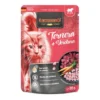 leonardo ternera con verduras finest 85g leonardo ternera con verduras finest 85g