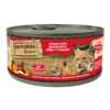 natural greatness lata kitten pollo 185g natural greatness lata kitten pollo 185g