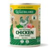 wb lata perros pollo 400g